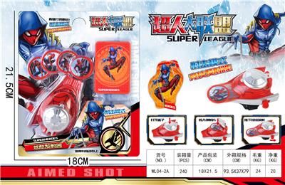 SPIDER MAN LAUNCHER WITH CARD - OBL857205