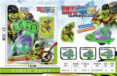 HULK LAUNCHER WITH CARD - OBL857206