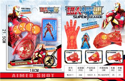 Iron Man launcher - OBL857208