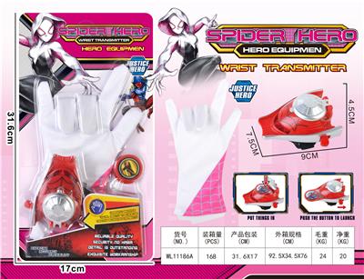 SPIDER MAN LAUNCHER WITH GLOVES - OBL857212
