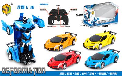 1:18兰博警车遥控变形车 - OBL857273