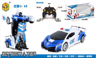 1:14兰博警车遥控变形车 - OBL857278