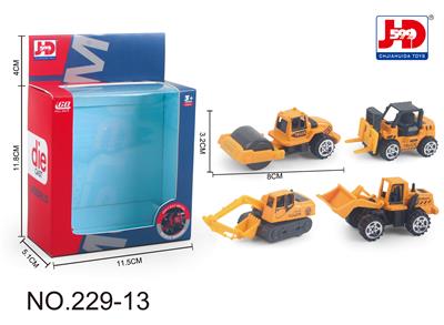 ALLOY ENGINEERING VEHICLES - OBL857292