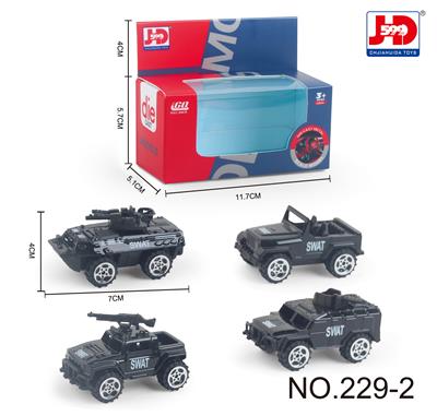 ALLOY MILITARY VEHICLE - OBL857298