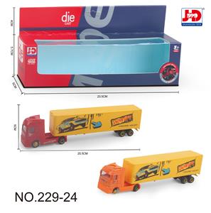 ALLOY CONTAINER TOW HEAD RED - OBL857303