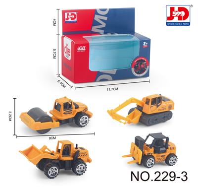 ALLOY ENGINEERING VEHICLE - OBL857304