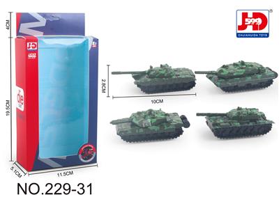 ALLOY TANK - OBL857305