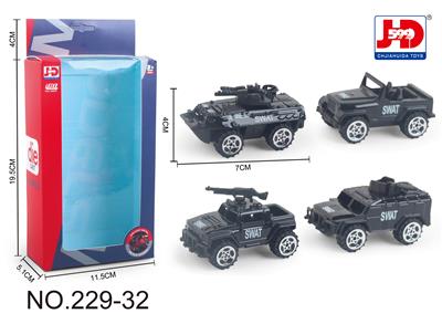 ALLOY MILITARY VEHICLE - OBL857306