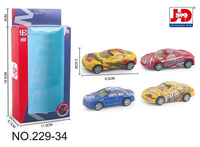 ALLOY RECOIL SPORTS CAR - OBL857308