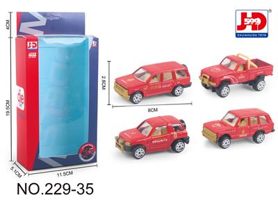 ALLOY FIRE ENGINE - OBL857309