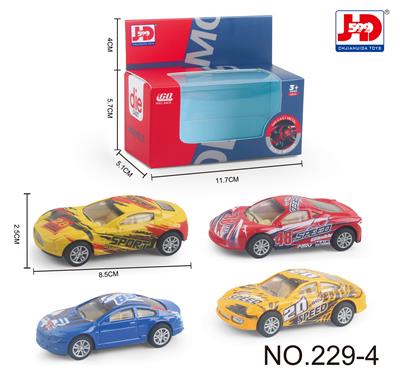 ALLOY RECOIL SPORTS CAR - OBL857313