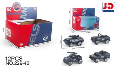 ALLOY MILITARY VEHICLE - OBL857316