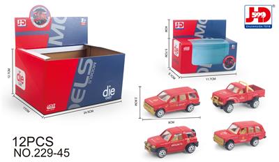 ALLOY FIRE TRUCK - OBL857319