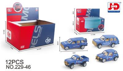 ALLOY POLICE CAR - OBL857320