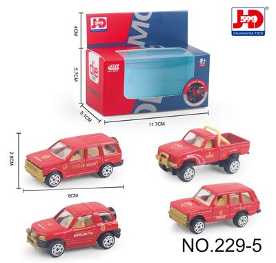 ALLOY FIRE PROTECTION - OBL857323