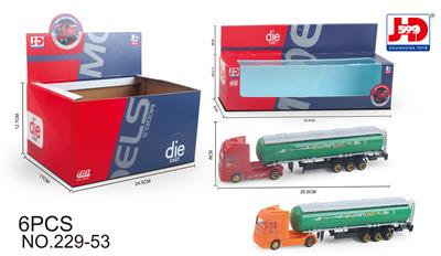 ALLOY TANK TRACTOR - OBL857327