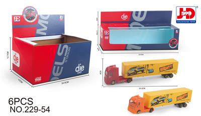 ALLOY CONTAINER TRACTOR - OBL857328