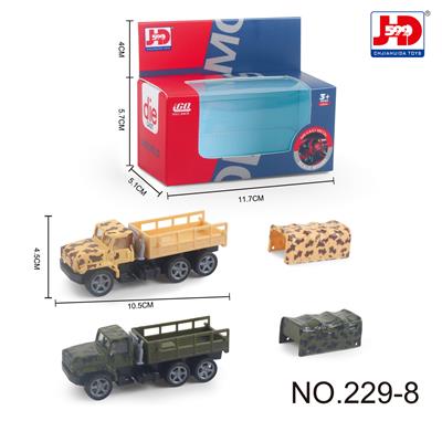 ALLOY TRANSPORT VEHICLE - OBL857331