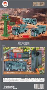 军事系列套装 - OBL857336