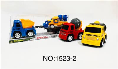 THREE TYPES OF INERTIAL ENGINEERING VEHICLE CEMENT TRUCK - OBL857383