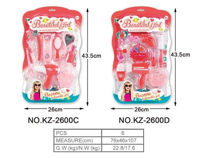 ORNAMENTS - OBL857400