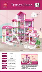 自装别墅屋+6寸芭比2只 - OBL857439