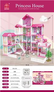 自装别墅屋带灯光+6寸芭比2只 - OBL857440