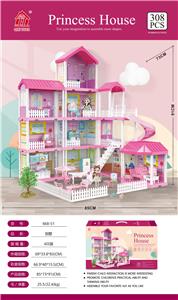 自装别墅屋+6寸芭比2只 - OBL857443