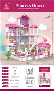 自装别墅屋带灯光+6寸芭比2只 - OBL857444