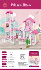 自装别墅屋+6寸芭比2只 - OBL857447