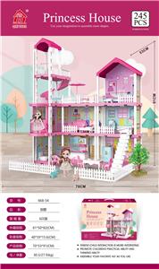 自装别墅屋+6寸芭比2只 - OBL857449