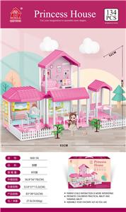 自装别墅屋+6寸芭比1只 - OBL857453