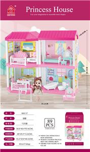 自装别墅屋+6寸芭比1只 - OBL857455