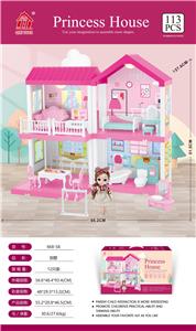 自装别墅屋+6寸芭比1只 - OBL857457