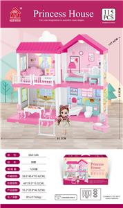 自装别墅屋带灯光+6寸芭比1只 - OBL857458