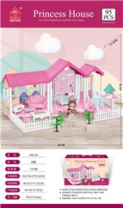 自装别墅屋+6寸芭比1只 - OBL857461