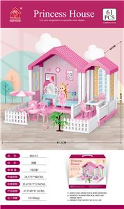 自装别墅屋+5寸芭比1只 - OBL857463