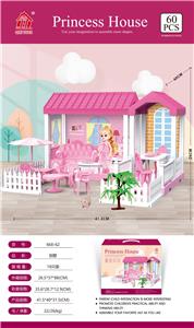 自装别墅屋+5寸芭比1只 - OBL857465