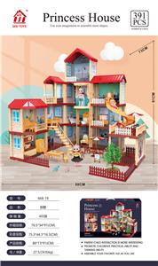 自装别墅屋+6寸芭比2只，4寸芭比1只 - OBL857467