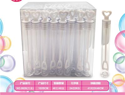 吹不破泡泡 - OBL857498