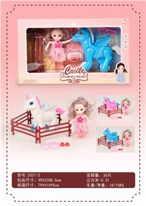 FENCE HORSE SUIT - OBL857505