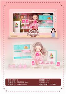 REFRIGERATOR KITCHEN SUIT - OBL857506