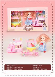 CANDY CAR SUIT - OBL857510