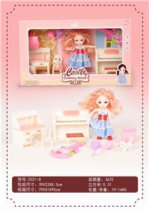 PIANO SUIT - OBL857511