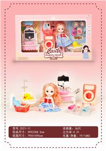BATHROOM SUIT - OBL857514