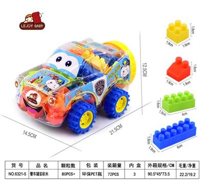140 G CANNED BUILDING BLOCKS (80PCS AND) - OBL857522