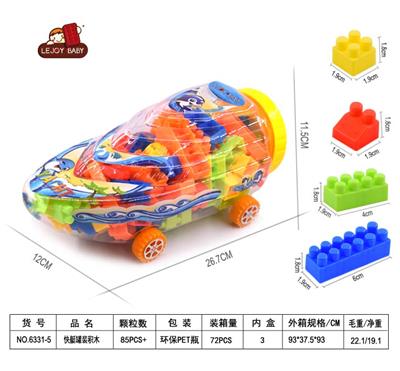 160 G (85PCS AND) - OBL857525