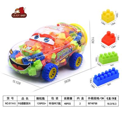 200 G CAN BUILDING BLOCKS (120PCS AND) - OBL857526