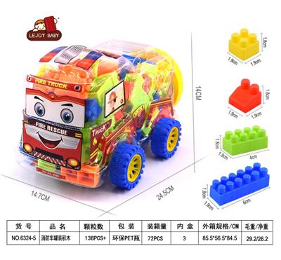 220 G CANNED BUILDING BLOCKS FOR FIRE TRUCK (138PCS AND) - OBL857527