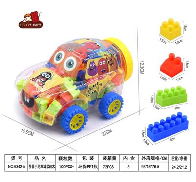 MONSTER SPORTS CAR CAN PACK 150 G BUILDING BLOCKS (100PCS AND) - OBL857528